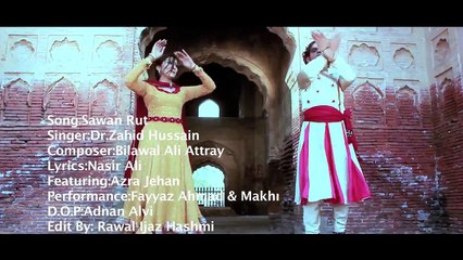 Sawan Rut | Dr. Zahid Hussain | Feat. Azra Jehan | Classical Song | HD Video
