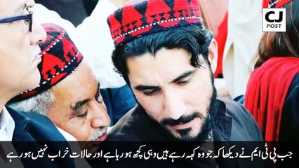 منظور پشتین اور ان کے حواری پختون عوام اور پاک فوج کو لڑانا چاہتے ہیں
