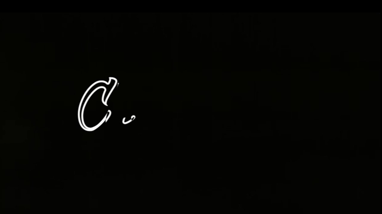 Choudhary Logo reveal after effect cs6