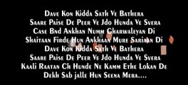 Menu Zaher De Do - Bohemia Latest New (Full Video) Deep Punjabi Latest New Punjabi Songs 2018
