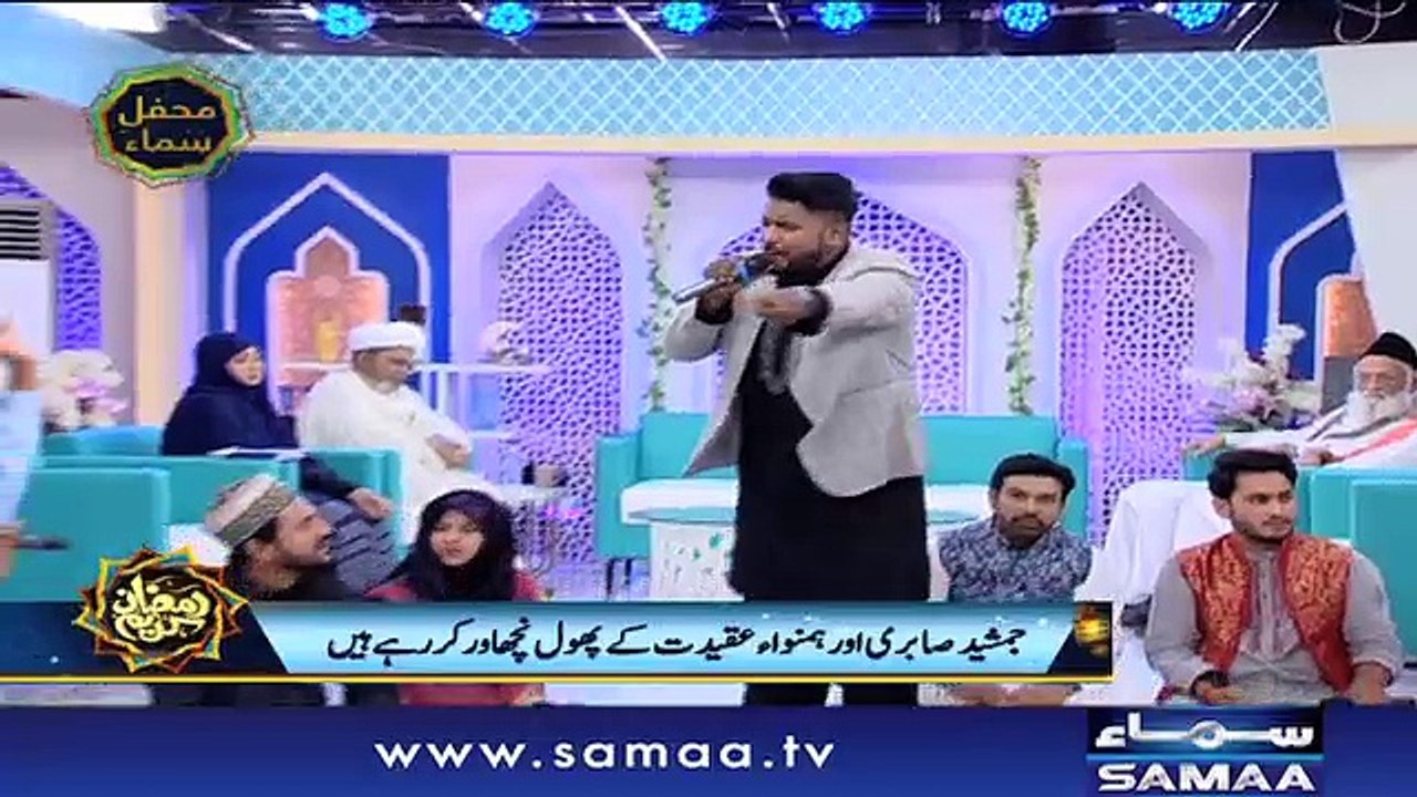 3rd Sehri | Subah Sehri Samaa Kay Saath | SAMAA TV | 19 May 2018
