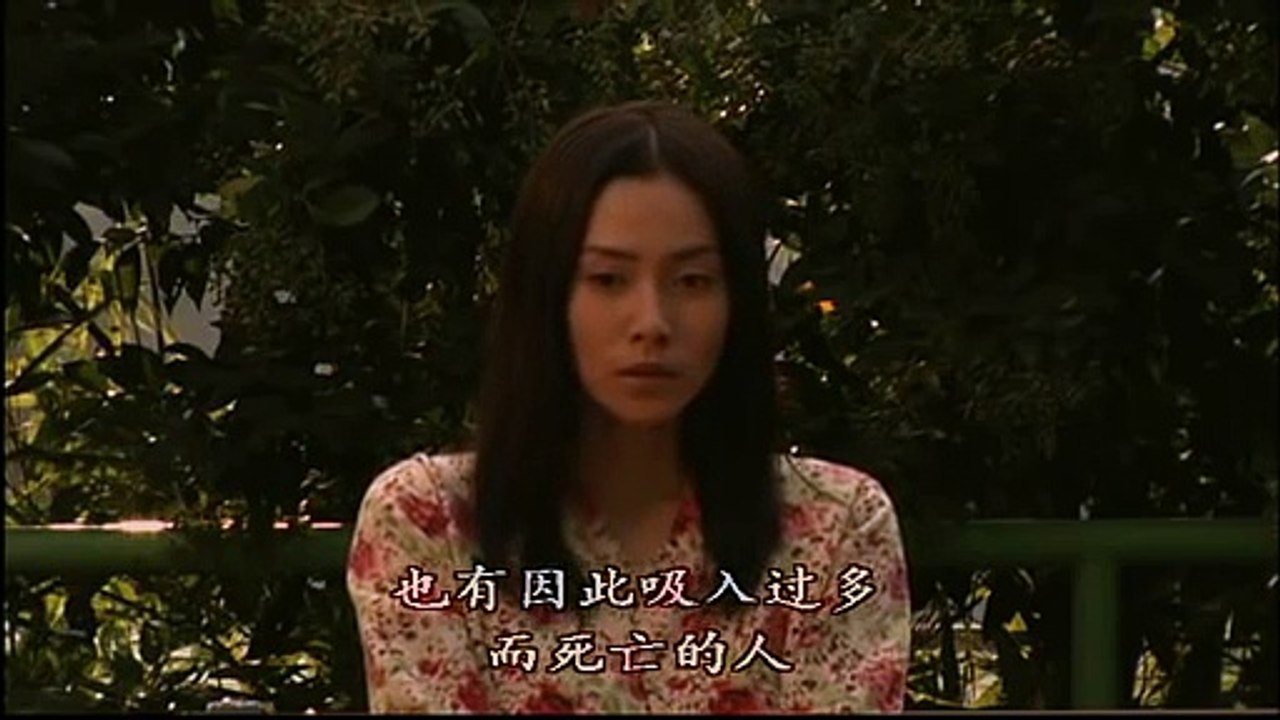 ホラー映画