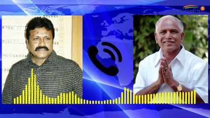 காங்கிரஸ் எம்எல்ஏ பி.சி. பாட்டிலிடம் எடியூரப்பா ரூ15 கோடி பேரம்?-வீடியோ