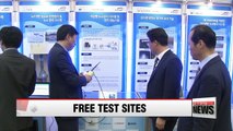 Korean government to provide free test sites, test-beds for water firms