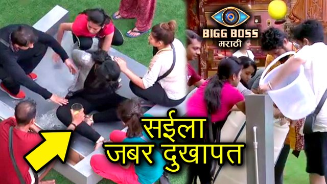 Bigg Boss Marathi Day 30 | Sai Lokur Injured| Thembe Thembe Tale Saache | Colors Marathi