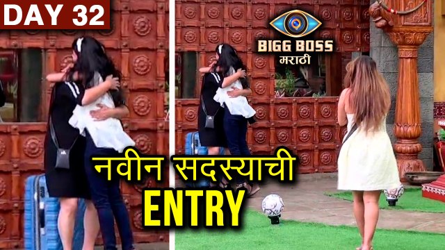 Bigg Boss Marathi Update | Day 32 Today | New Enter In The House | Colors Marathi Serial