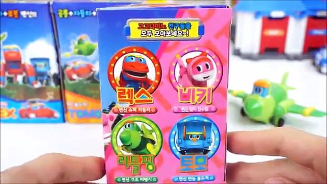 고고 다이노 변신하는 공룡 장난감 렉스 비키 토모 리틀핑 GoGo Dino Transforming Dinosour Toys 퍼플토이박스