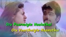 Unnale Unnale Song Whatsapp Status __ Harris Jayaraj __ Mudhal Mudhalaga Son