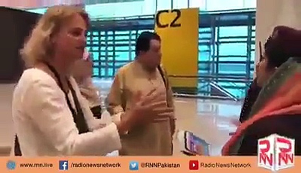 New Airport ban to gaya Magar chalaey ga Kon.....??????????