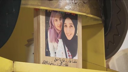 هذا الصباح- تاء مربوطة.. عندما تتفوق الإرادة