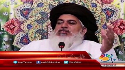 action against khadim rizvi followers.