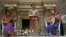 도마단(1)