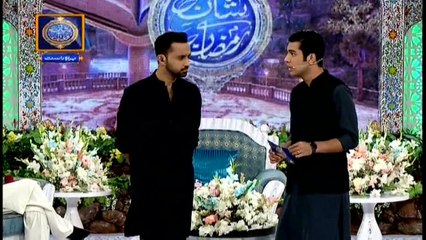 Shan-e-Iftar – Segment – Aaj Ke Mehman – 19th May 2018