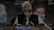 Most Fierce Speech of Siraj Ul Haq You Might Have Ever Seen