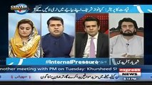 Main Baat Kr Loon Khuda Ka Wasta Hai- Anchor Imran Khan Gets Angry In Uzma Bukhari Over Interrupting Him