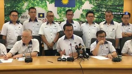 MCA to consider opening doors to all races