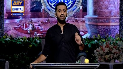 Shan-e-Iftar – Segment – Qisas Islam with Waseem Badami – 19th May 2018