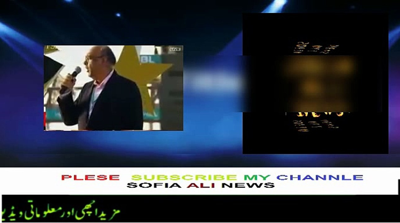 Najam Sethi Speech