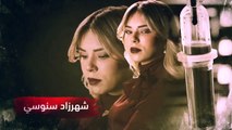 الخاوة الموسم الثاني | El Khawa Ep 02 | الحلقة الثانية