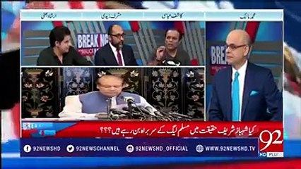 Everyone knows that Nawaz Sharif is a liar - Kashif Abbasi