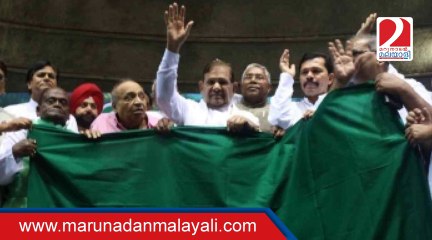 Sharad Yadav launch Loktantrik Janata Dal