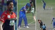 IPL 2018 : RCB vs RR: ಮೊದಲ ಬಾಲ್ ನಲ್ಲೆ ಸ್ಯಾಮ್ಸನ್ ಗೆ ಶಾಕ್  | Oneindia Kannada