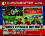 'Natak' in Karnataka: Major setback for BJP, BS Yeddyurappa quits as CM just before the Floor test