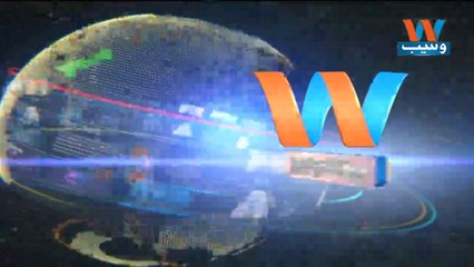 Waseb Headlines 3PM | 19-May-2018