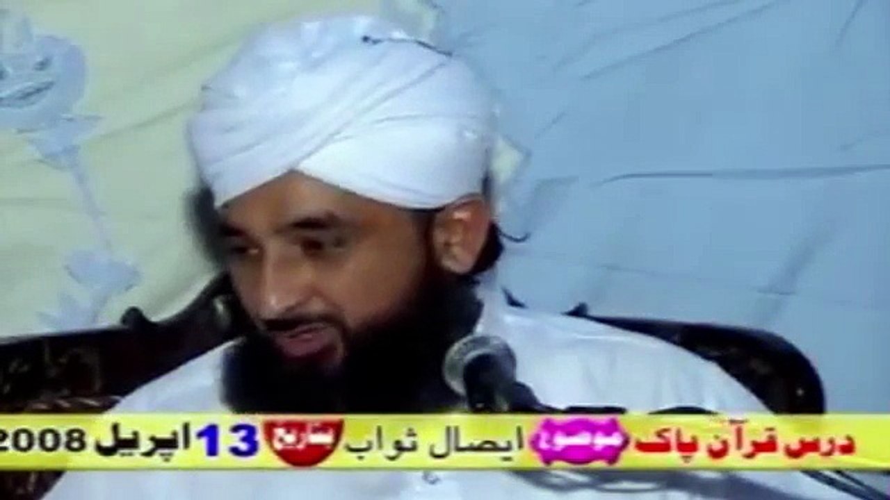 Muhammad Raza Saqib Mustafai (432)