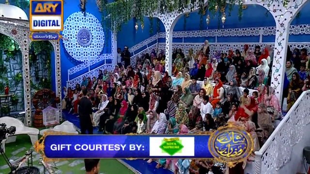 Shan-e-Iftar – Segment – Inaam-e-Ramzan – 19th May 2018