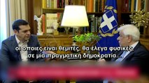 “Maqedonia e Ilindenit”, Cipras njofton aktorët politikë në Greqi