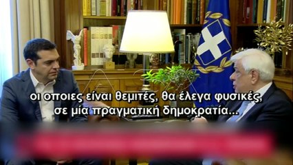 “Maqedonia e Ilindenit”, Cipras njofton aktorët politikë në Greqi