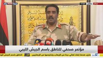 مؤتمر صحفي للناطق باسم الجيش الليبي