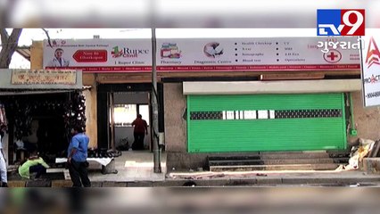 Tender passed, yet no clinic facilities on railway stations in Maharashtra- Tv9