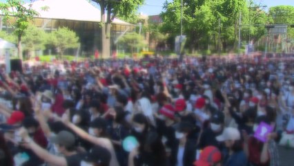 "성차별 편파 수사"...여성 만여 명, 규탄 시위 / YTN