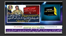 DG ISPR Major General Asif ghafoor press conference Nawaz sharif statemyent Mumbay attack
