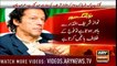 Nawaz Sharif habitual of maligning Pakistan Army every time he is out of power: Imran Khan