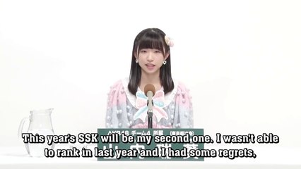[Engsub] Yamauchi Mizuki SSK 2018