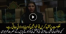 Nusrat Sehar Abbasi says shoes will come out if women are insulted