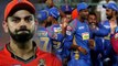 IPL 2018: Rajasthan Royals beat Royal Challengers Bangalore,RCB OUT,Match Highlights|वनइंडिया हिंदी