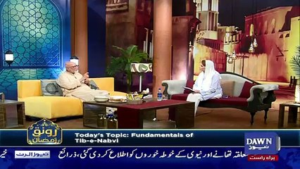 Ronaq e Ramzan - 19th May 2018