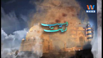 Waseb Reet | Athimam-e-Roza | Multan | 18-May-2018 | 2 Ramzan | Episode #96 | Saraiki