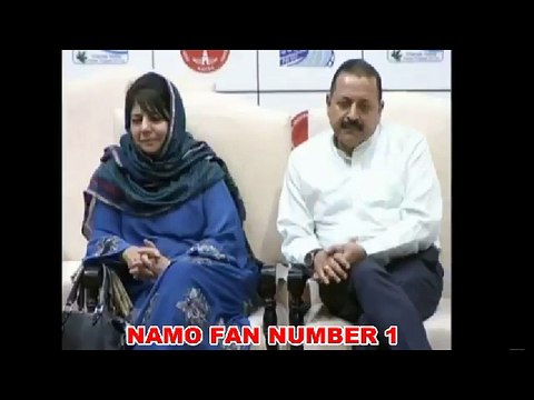 Narendra Modi Latest Speech In Jammu & Kashmir, India