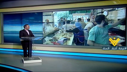 شكاوى من ارتفاع اسعار الخضار والدجاج شمالا