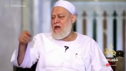 يبيع دينه بعرض من الدنيا [1] علي جمعة مفتي مصر السابق