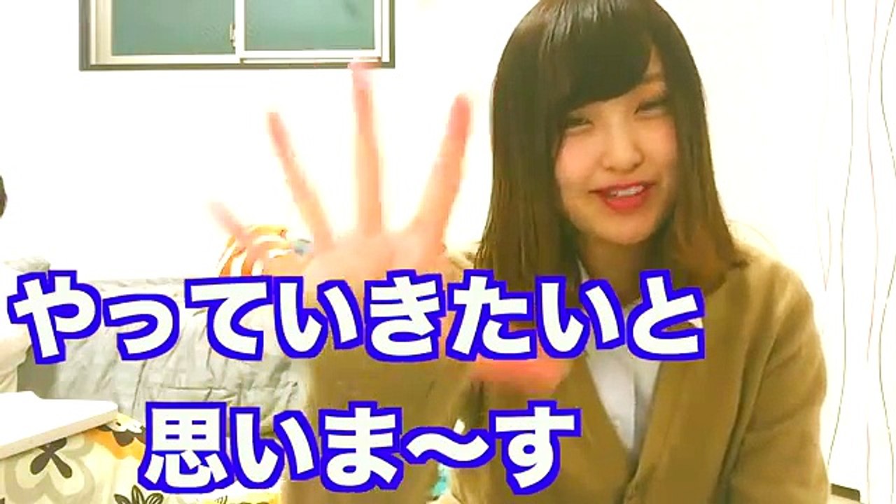 【神回】斎藤さんの男を釣りまくってみた