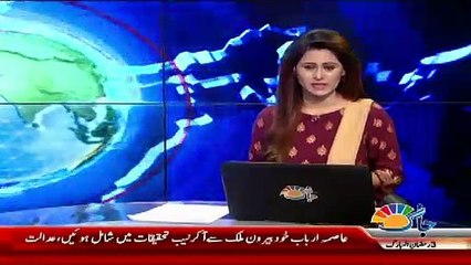 Cracking Update Regarding Mobile Card TAX Case