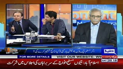 Tonight with Moeed Pirzada - 19th May 2018