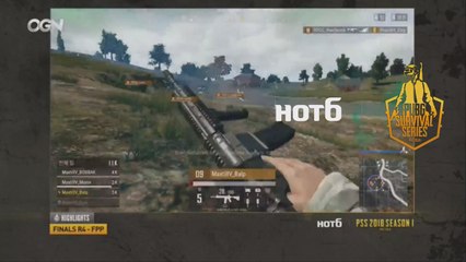 [Highlights] 결승전 R4 하이라이트 - 2018 HOT6 PSS 시즌1 프로투어