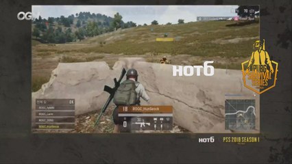 [Highlights] 결승전 R1~R3 하이라이트 - 2018 HOT6 PSS 시즌1 프로투어